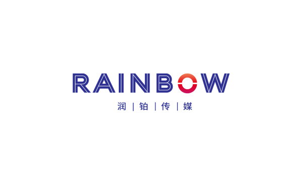 Rainbow 润铂文化传媒logo设计