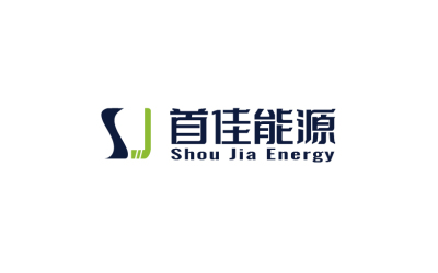 首佳能源-logo設計
