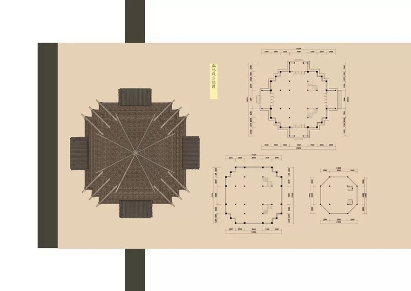 西城文庙建筑群概念设计图24