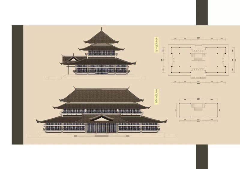 西城文庙建筑群概念设计图19