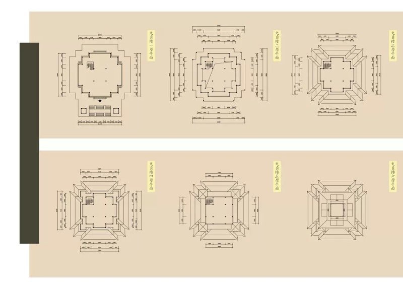西城文庙建筑群概念设计图10