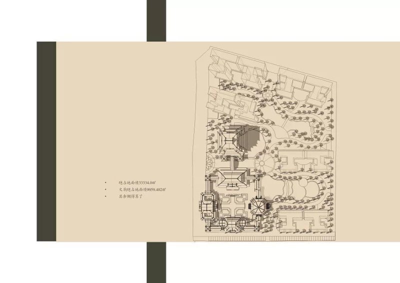 西城文庙建筑群概念设计图13