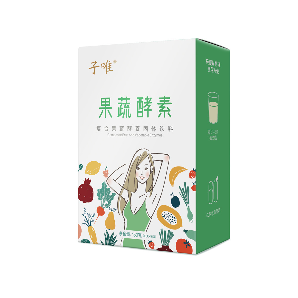 子唯健康食品包裝設(shè)計（二）圖3