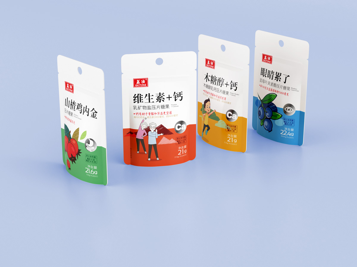 唐小甜清口糖系列包装设计