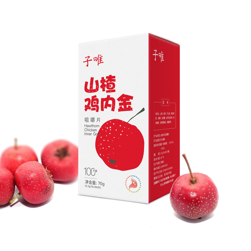 子唯健康食品包装设计（二）图0