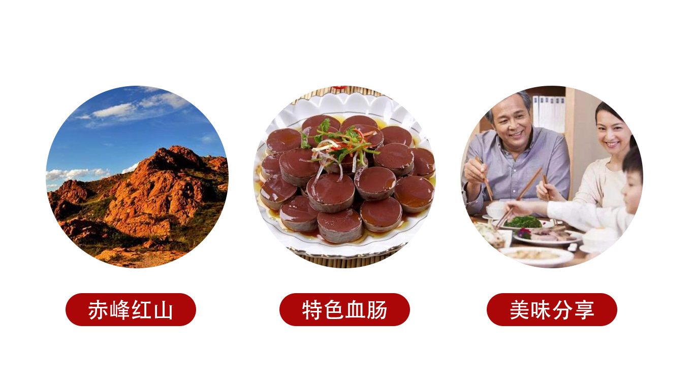 鈺峰食品餐飲品牌logo設計圖1
