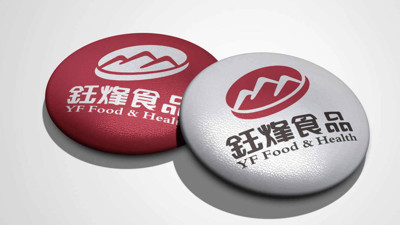 鈺峰食品餐飲品牌logo設計圖5
