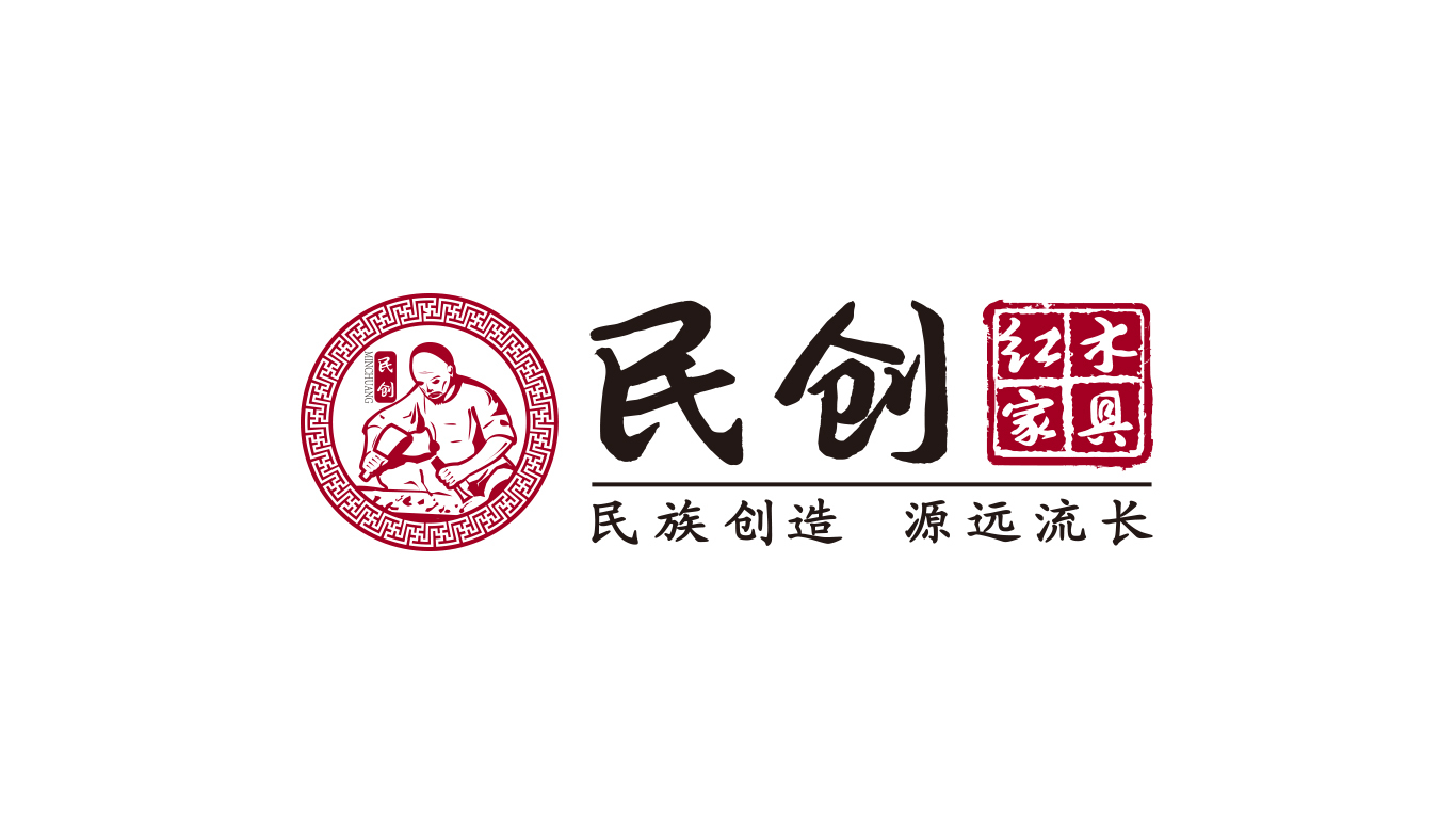 民创红木家具品牌logo设计图0