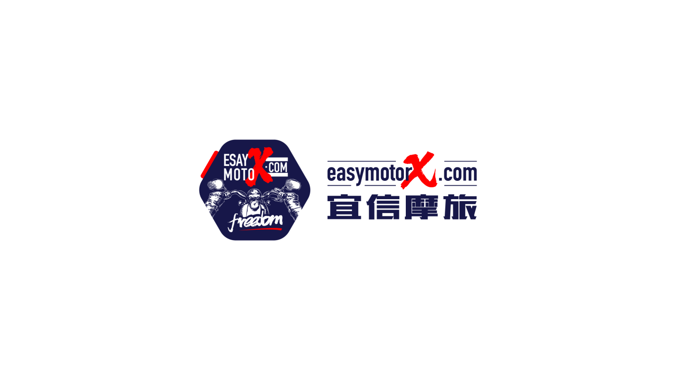 宜信摩旅摩托车旅游机构logo设计-改版图6