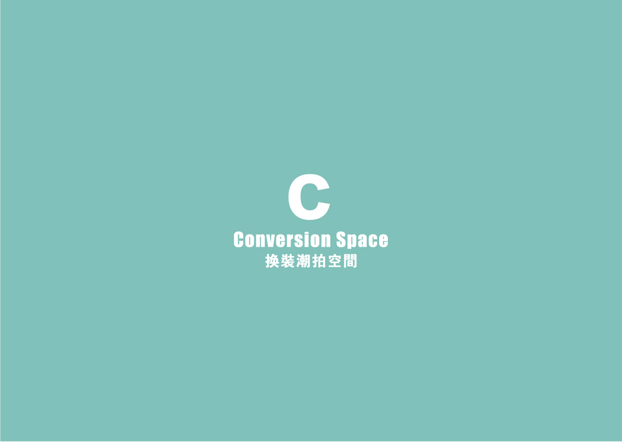 c space品牌VI图0