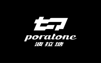 波拉塘Poratone品牌形象设计