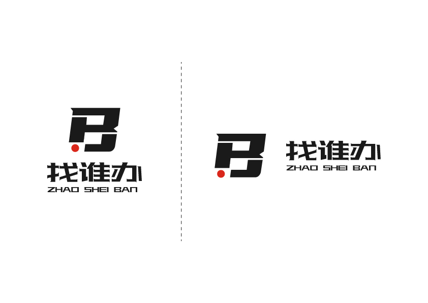 一款綜合服務logo設計圖6