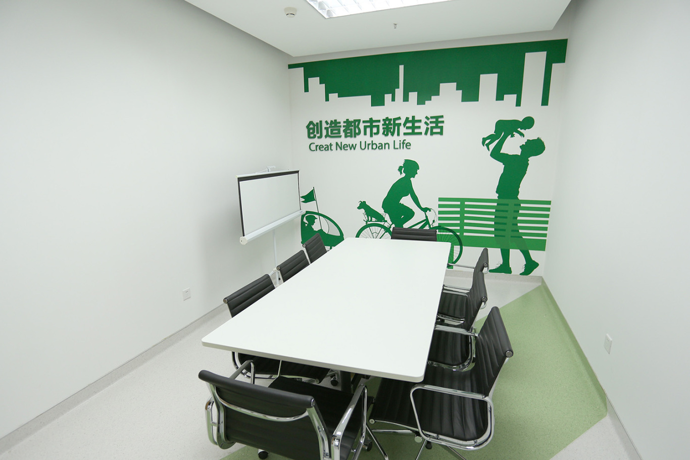首创置业（北京）高新公司办公室设计图10
