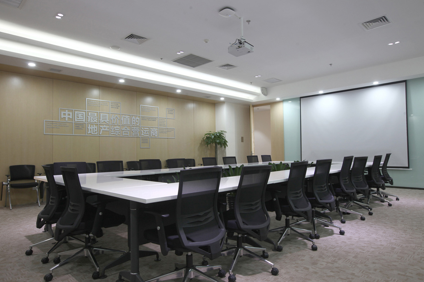 首创置业二级开发北京区域公司办公室设计图10