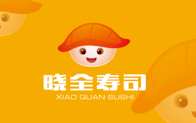 晓全寿司logo升级