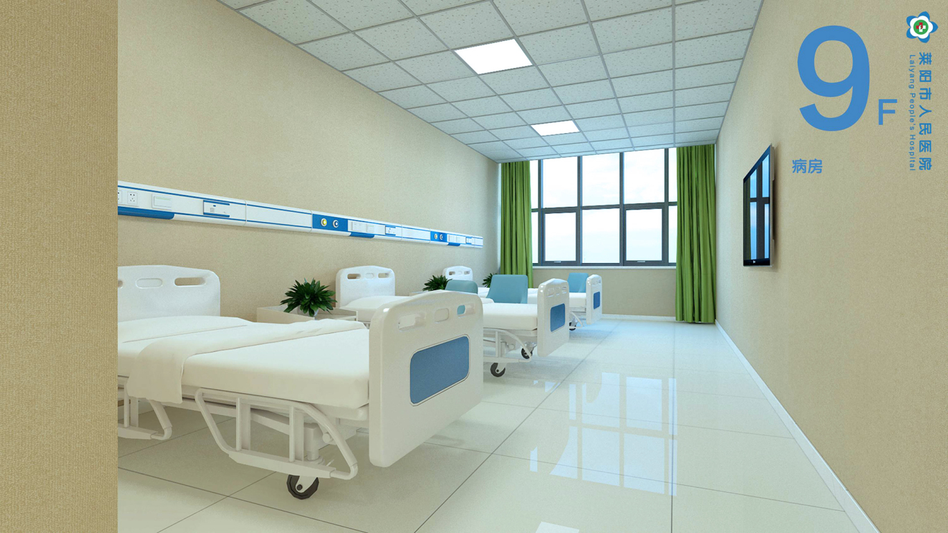 莱阳人民医院室内装饰设计图37