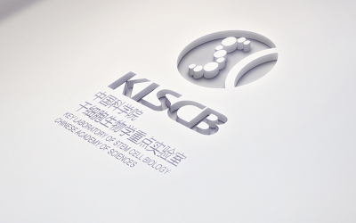 中國科學院干細胞生物學重點實驗室logo設計