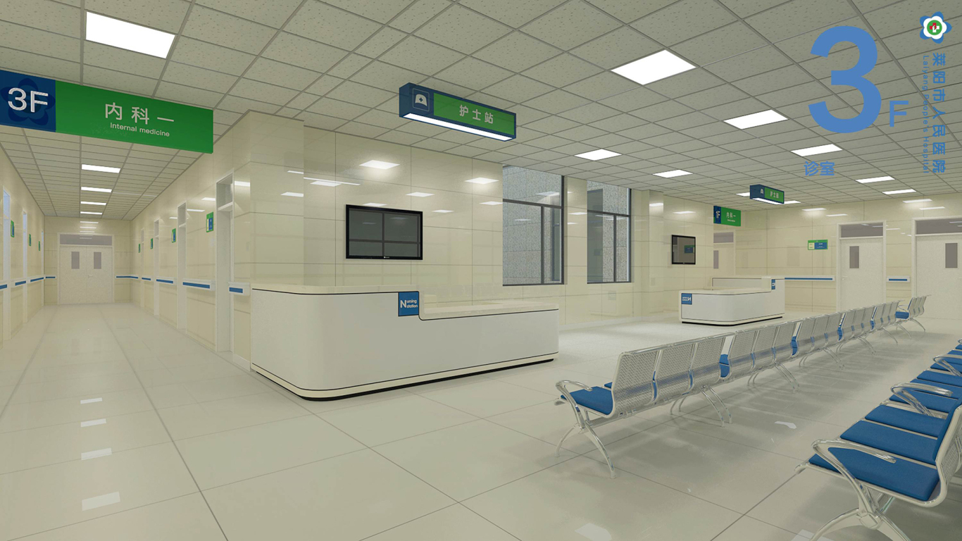 莱阳人民医院室内装饰设计图29