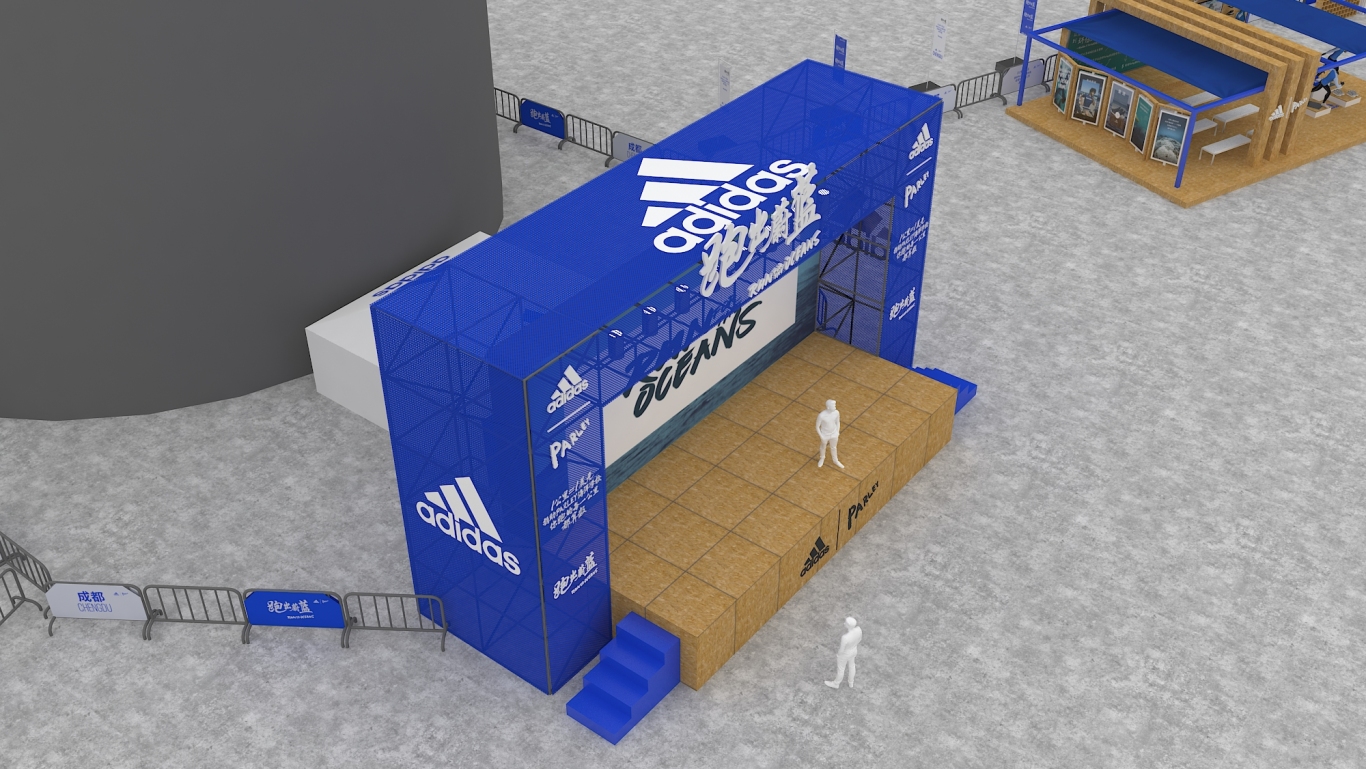 阿迪达斯adidas跑出蔚蓝跑步活动舞台场地设计图7