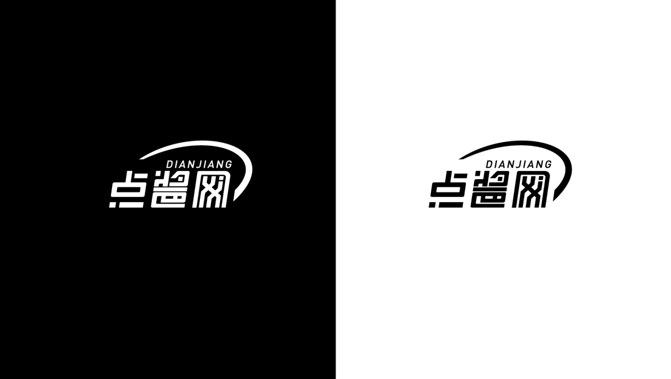 点酱网企业品牌logo设计图2