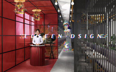 LSN鹿森设计-餐饮空间餐厅设计