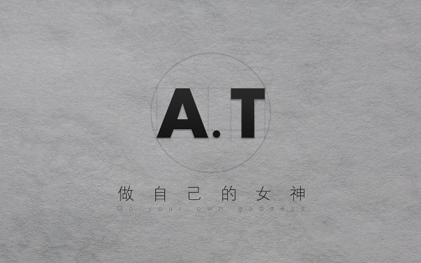 A.T品牌包装设计