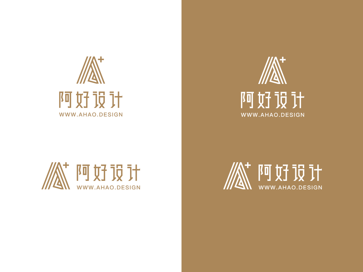上海设计公司logo：阿好设计图1