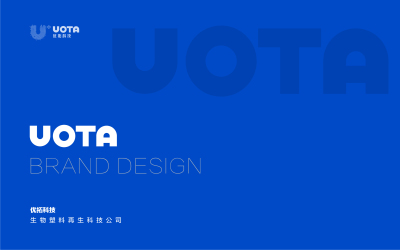 UOTA科技品牌logo设计
