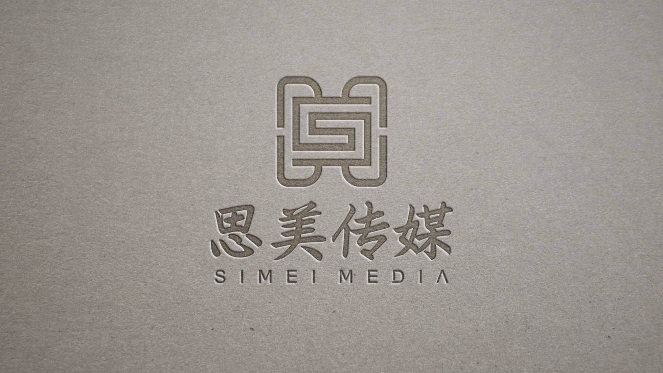 思美传媒logo设计图3