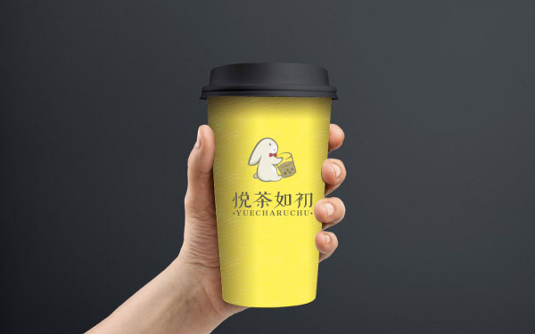 悦茶如初logo设计