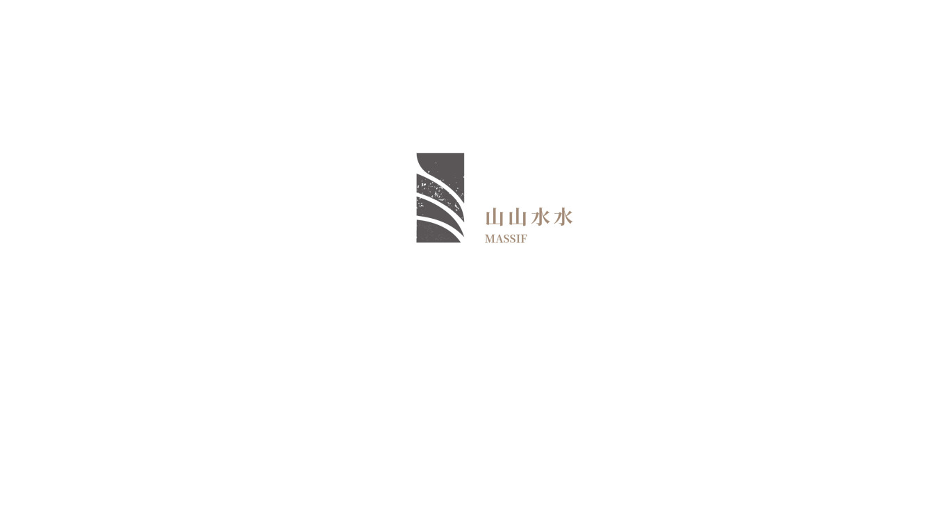 澗花時品牌logo設計圖1