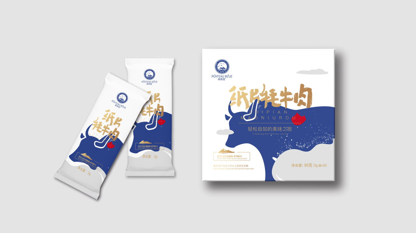 高原蓝纸片牦牛肉包装设计图1
