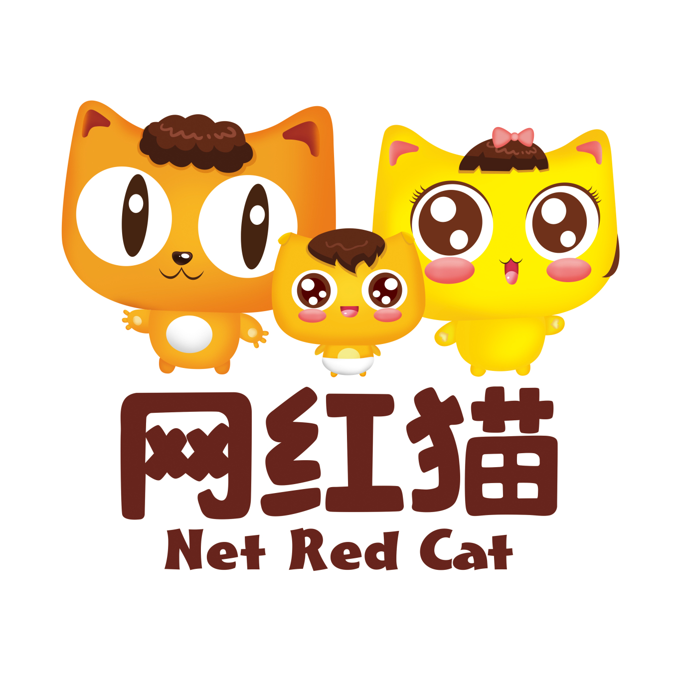 网红猫 卡通形象设计图1