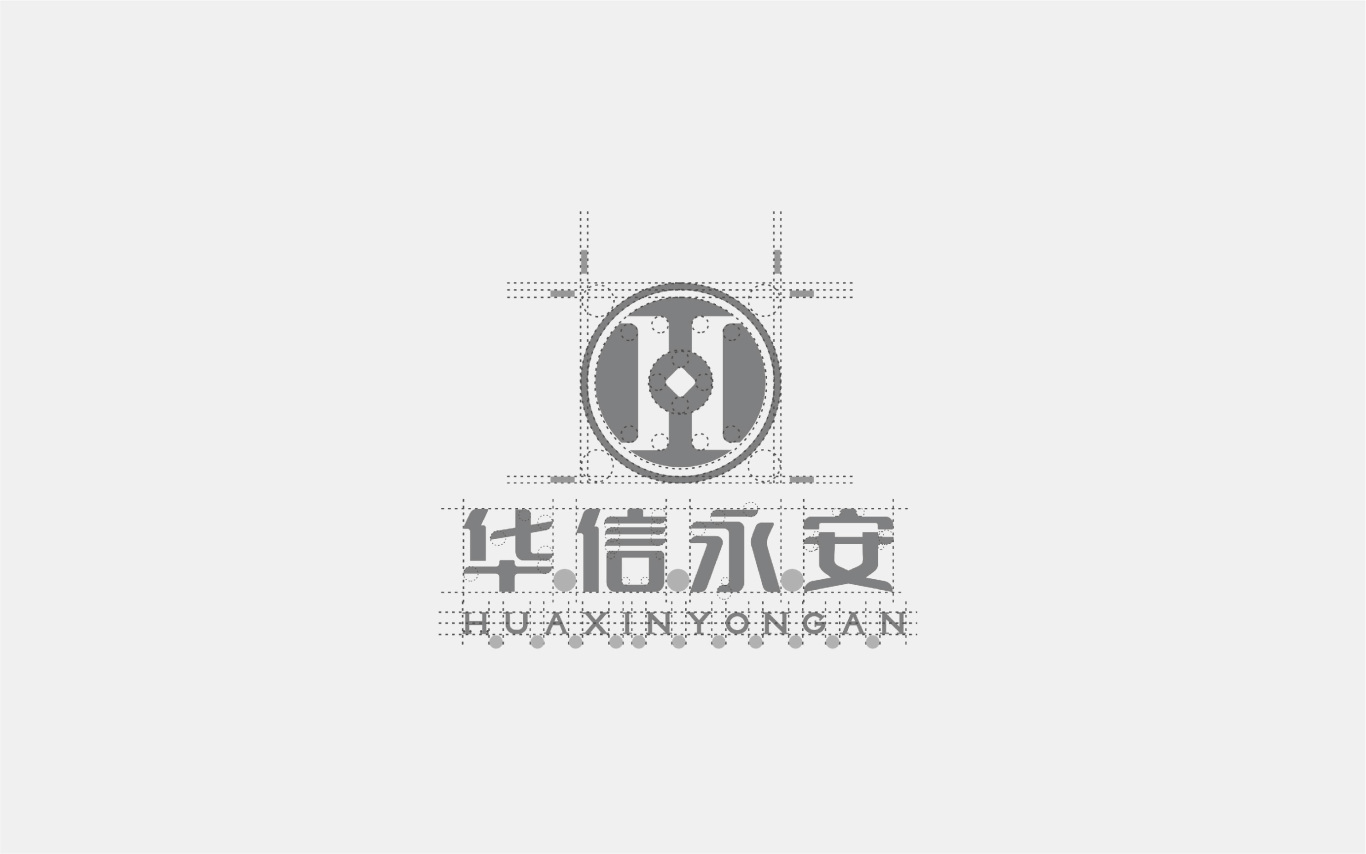 华信永安 金融理财机构品牌logo设计图2