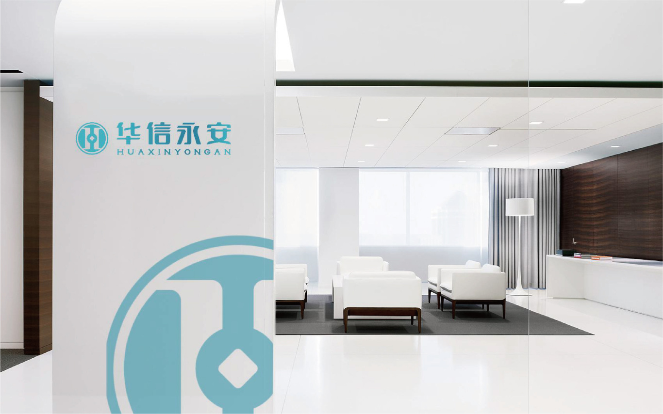 华信永安 金融理财机构品牌logo设计图13
