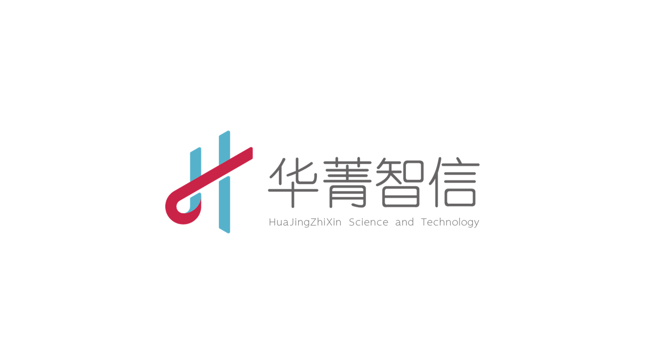 华菁智信logo图15