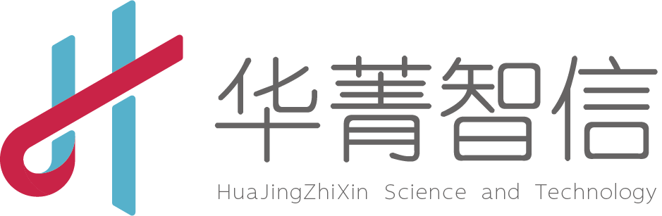 华菁智信logo