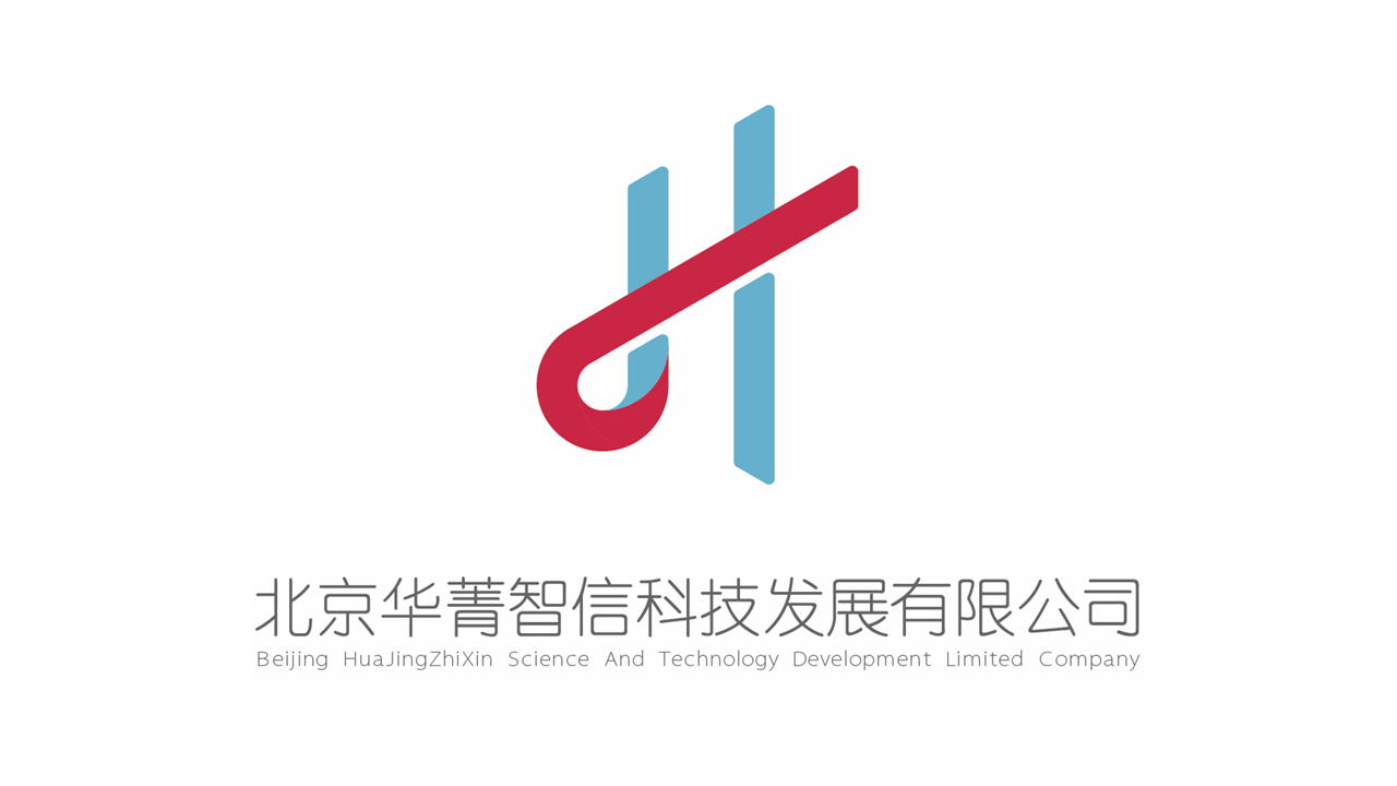 华菁智信logo图17