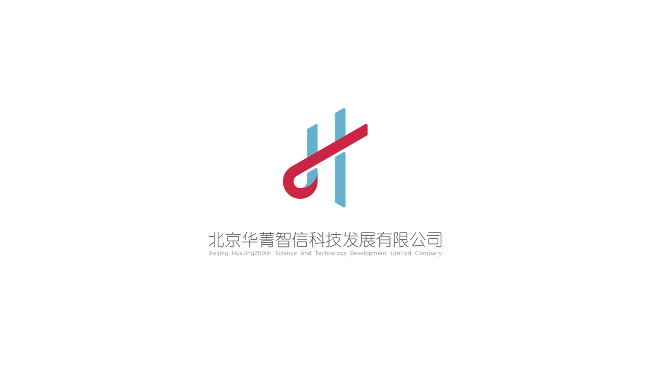 华菁智信logo图8