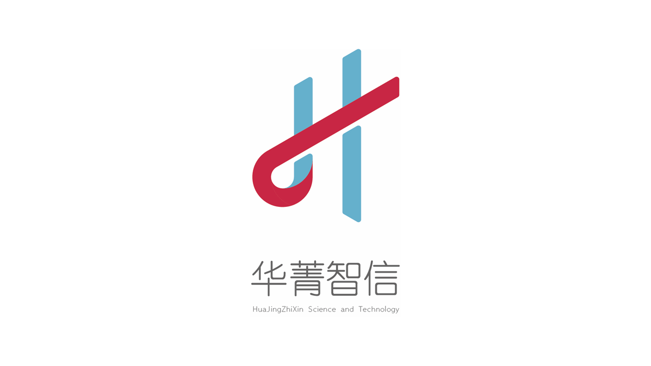 华菁智信logo图18