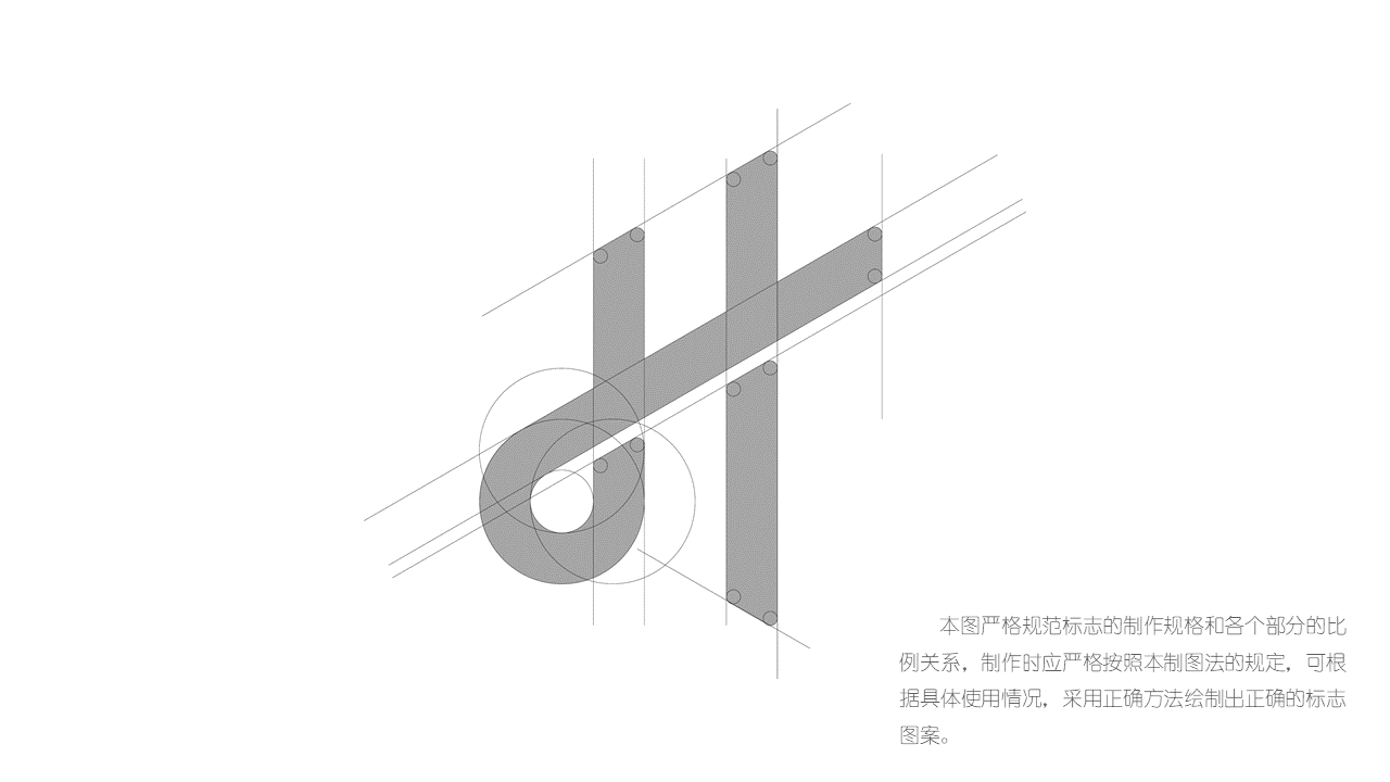 华菁智信logo图2
