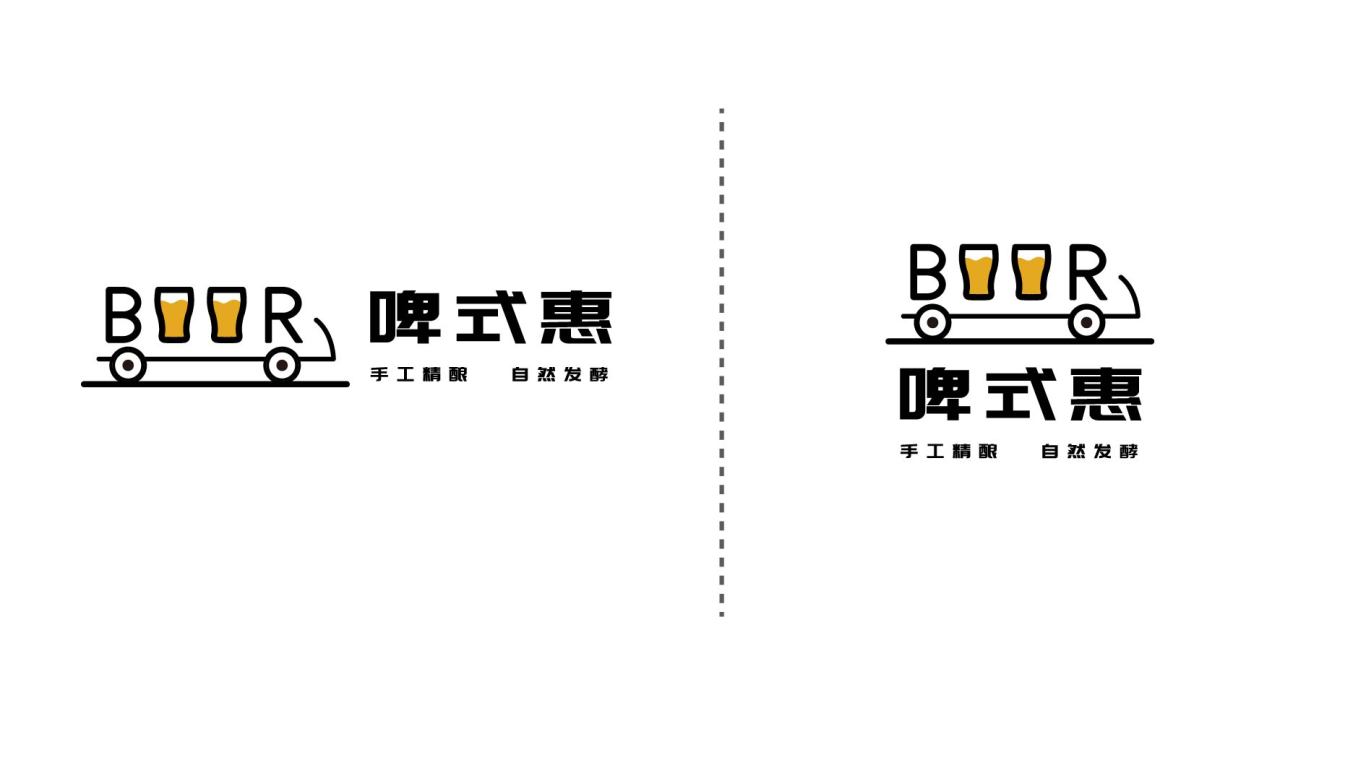 啤式惠休闲啤酒品牌LOGO设计中标图4
