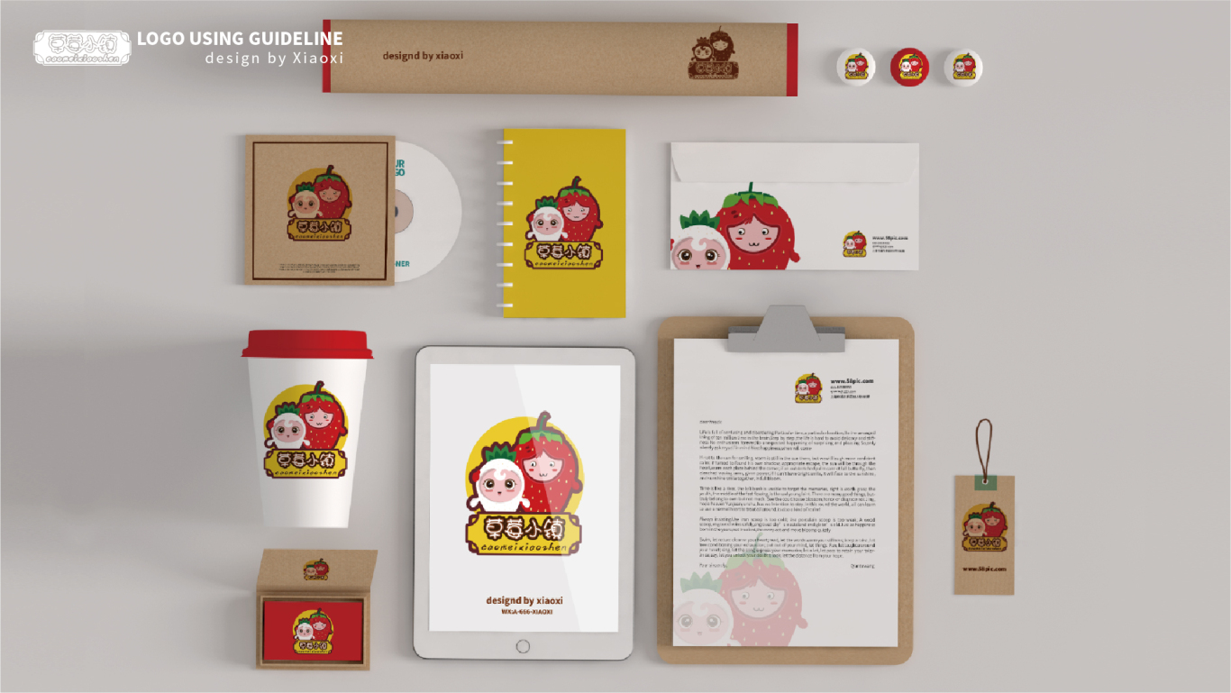 【草莓小镇】草莓种植采摘生态园吉祥物设计+logo设计图6