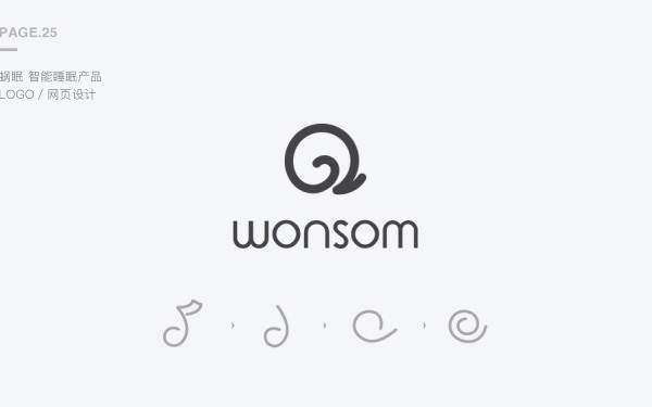 蜗眠 睡眠产品logo/Web 设计