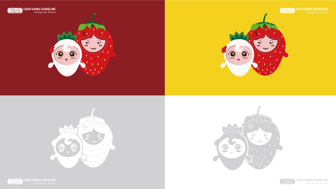 【草莓小镇】草莓种植采摘生态园吉祥物设计+logo设计图1