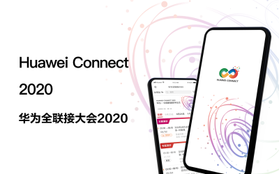 Huawei E plus App