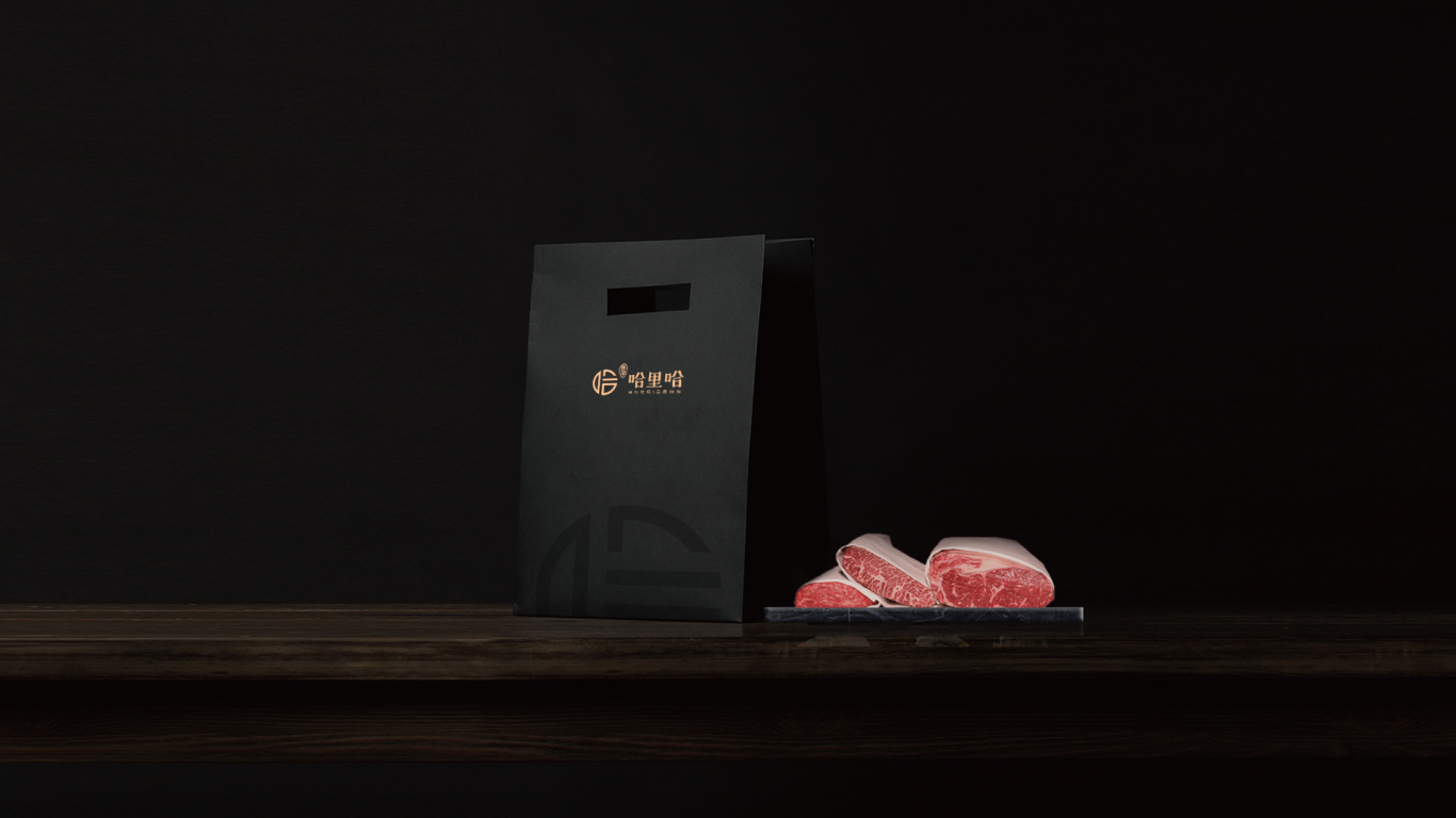 日式烧肉丨品牌设计图33