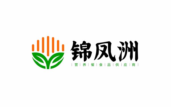 锦凤洲营养食品logo设计