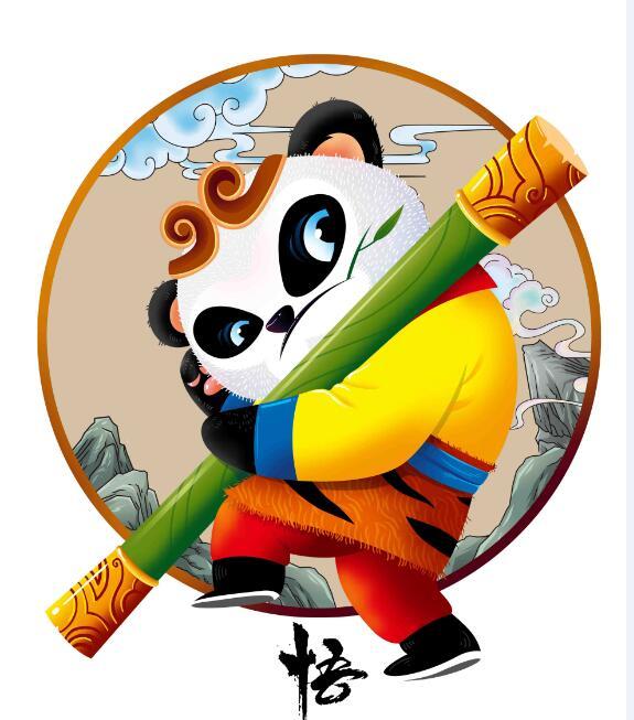 中国熊猫西游记