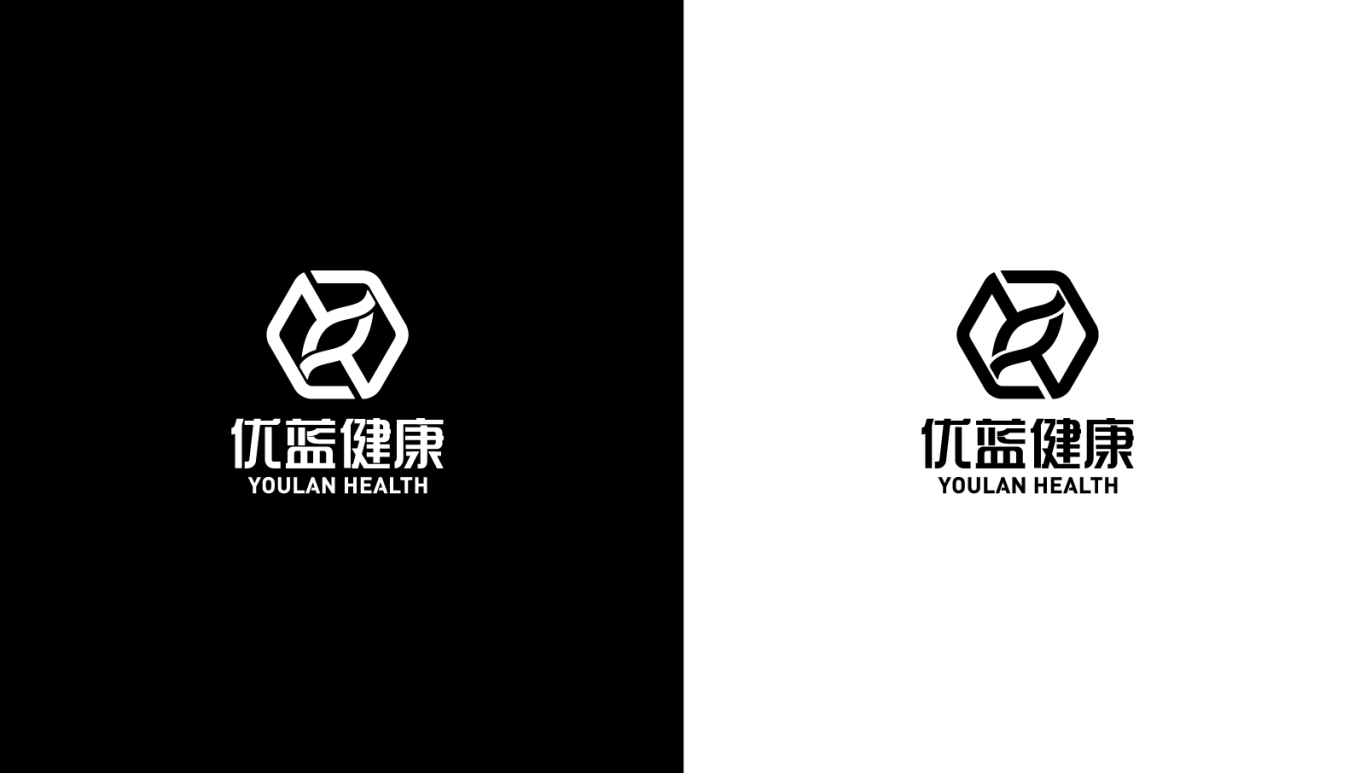 优蓝健康科技公司logo设计图3